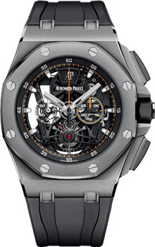 Часы Audemars Piguet Royal Oak Offshore 26407TI.GG.A002CA.01